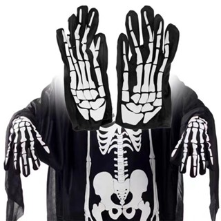 Halloween Skull Medium Long Ghost Gloves การแสดงที่น่ากลัวของบาร์บอลแต่งตัว Prop Skull Gloves