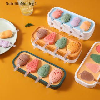 [NutriliteMelting1] แม่พิมพ์ซิลิโคน เกรดอาหาร สําหรับเด็ก [TH]