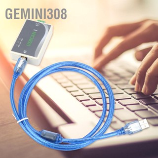 Gemini308 USB to CAN ดีบักเกอร์ USBCAN เข้ากันได้กับ ZLG รองรับการพัฒนารอง