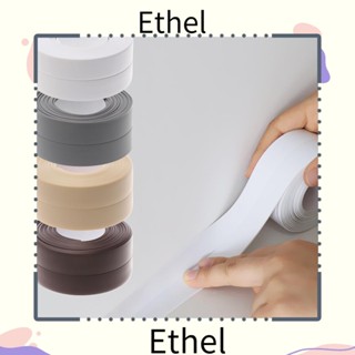 Ethel1 แถบซีล PVC ยาว 3.2 ม. สําหรับติดมุมผนังห้องครัว ห้องน้ํา