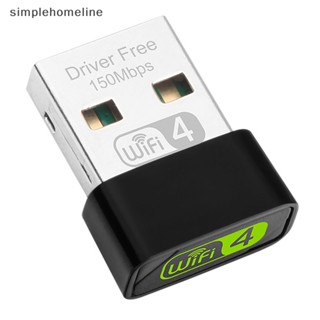 [simplehomeline] อะแดปเตอร์รับสัญญาณเครือข่ายไร้สาย USB WiFi 150Mbps 2.4GHz สําหรับ Windows 10 แล็ปท็อป PC พร้อมส่ง