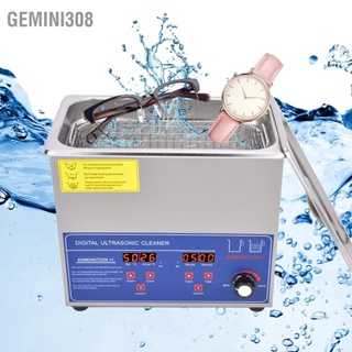 Gemini308 3L Digital Ultrasonic Cleaner พลังงานอุตสาหกรรมปรับอุณหภูมิอุปกรณ์ทำความสะอาดห้องปฏิบัติการ 40KHz