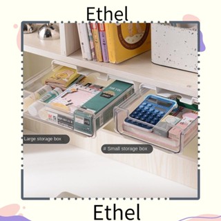 Ethel1 กล่องลิ้นชักพลาสติกใส ซ่อนใต้โต๊ะ สําหรับเก็บของ