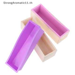 Strongaromatic กล่องแม่พิมพ์ซิลิโคน ทรงสี่เหลี่ยมผืนผ้า ขนาด 1200 มล. สําหรับทําสบู่ เค้ก แฮนด์เมด