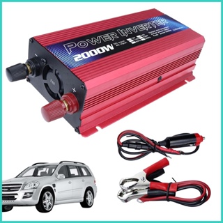 อะแดปเตอร์อินเวอร์เตอร์ อเนกประสงค์ สําหรับรถยนต์ 2000W DC12V เป็น AC110-220V