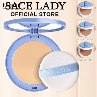 JULYSTAR Sace Lady Oil Control Powder Waterproof Matte Powder Natural Long Lasting Face Makeup