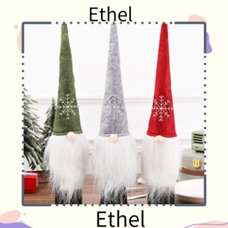 Ethel1 ปลอกสวมขวดไวน์ ลายคริสต์มาส 3 ชิ้น