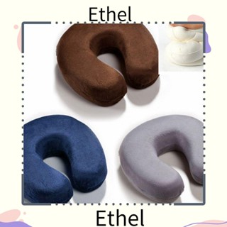 Ethel1 หมอนเป่าลม รูปตัว U หนังนิ่ม พกพาสะดวก