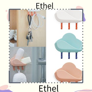 Ethel1 จานวางสบู่ แบบติดผนัง ลายเมฆ สําหรับห้องน้ํา