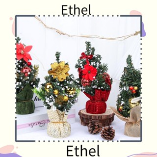 Ethel1 ต้นไม้ปลอม ขนาดเล็ก 20 ซม. สําหรับตกแต่งต้นคริสต์มาส