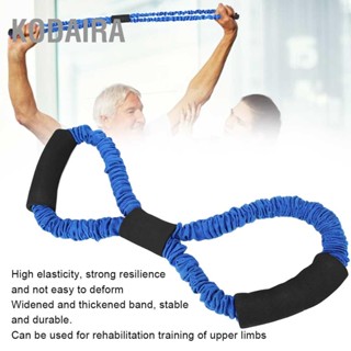 KODAIRA ผู้สูงอายุ Stroke Recovery ยางยืดแรงต้านแรงดึงฟิตเนส Strength Training Pulling Rope