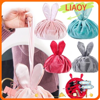 Liaoy กระเป๋าเครื่องสําอาง ผ้ากํามะหยี่ หูกระต่าย แบบพกพา เก็บง่าย