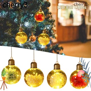 Cherry3 โคมไฟลูกบอล LED สีโปร่งใส สําหรับแขวนตกแต่งคริสต์มาส