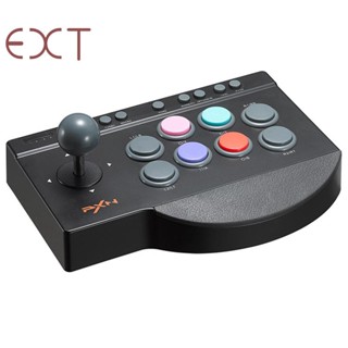 Pxn 0082 จอยสติ๊กควบคุมเครื่องบินขับไล่ถนน พร้อมพอร์ต USB สําหรับ PC PS4 PS3 Xbox One Switch Android TV Arcade Game