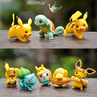 Mxmio โมเดลฟิกเกอร์ PVC โปเกม่อน Rowlet Bulbasaur Psyduck Squirtle