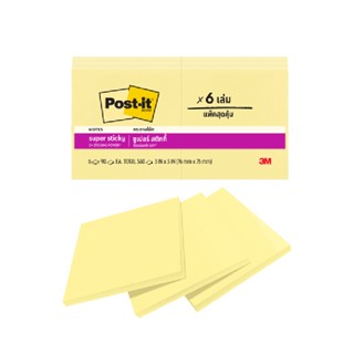 Post-it ซูเปอร์สติกกี้โน้ต รุ่น 654-6SSCY สีเหลือง 3x3 นิ้ว