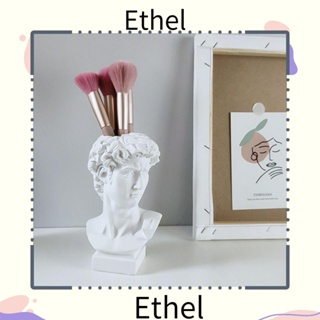 Ethel1 ถังเก็บของแฟชั่น สไตล์เรโทร สําหรับตกแต่งบ้าน