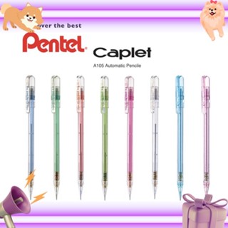 ดินสอกด Pentel Caplet 105 ขนาด 0.5 MM ดินสอกดแบบปอก ใช้ดี ราคาไม่แพง