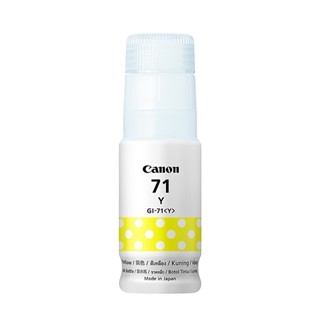 Canon หมึกอิงค์เจ็ท สีเหลือง   GI-71Y