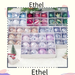 Ethel1 ลูกบอล 12 ชิ้น อุปกรณ์เสริม สําหรับตกแต่งต้นคริสต์มาส 12 ชิ้น