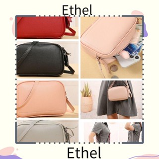 Ethel1 กระเป๋าสะพายไหล่ ทรงสี่เหลี่ยม อเนกประสงค์