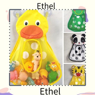 Ethel1 ถุงตาข่ายเก็บของเล่นอาบน้ํา แบบปุ่มดูดสุญญากาศ แข็งแรง สําหรับเด็ก