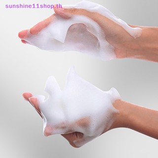 Sunshop เครื่องทําโฟมล้างหน้า แบบพกพา 1 ชิ้น