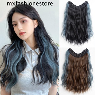 Mxfashione วิกผมสังเคราะห์ วิกผมหยักศก ฟู ไล่ระดับสีธรรมชาติ สีเทา ต่อผม บนวิกผมไฟเบอร์ ทนความร้อน ไร้รอยต่อ สําหรับผู้หญิง DIY