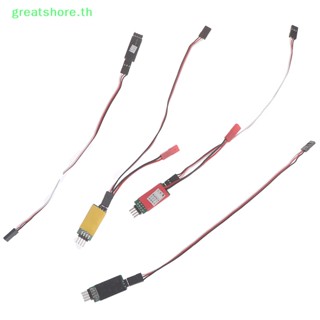 Greatshore สวิตช์ควบคุมไฟแฟลช led 3 ช่อง สําหรับรถบังคับ