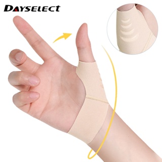 DAYSEELECT 1 ชิ้น Thumb Finger Guard บางเฉียบการบีบอัดฟิตเนส…