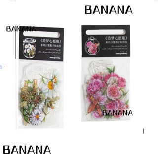 Banana1 สติกเกอร์ ลายดอกไม้ สีชมพู สีขาว 160 ชิ้น DIY 160 ชิ้น