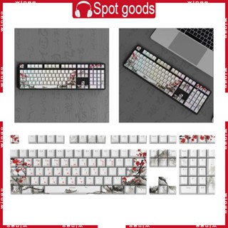 Win ปุ่มกดคีย์บอร์ด 108 คีย์ PBT DYESUB OEM Plum Blossom Russian สไตล์เกาหลี ญี่ปุ่น