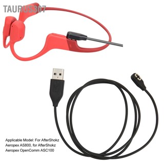 Taurus307 สายชาร์จหูฟังบลูทูธ TPE USB สายชาร์จหูฟังสำหรับเปลี่ยน Aeropex AS800