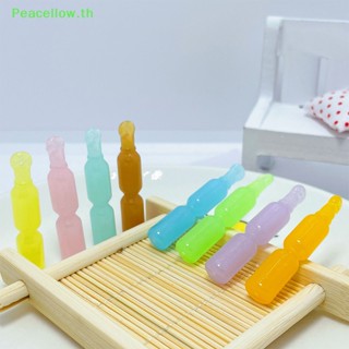 Peacellow ขวดเครื่องดื่มเรซิ่นเรืองแสง ขนาดเล็ก DIY 10 ชิ้น