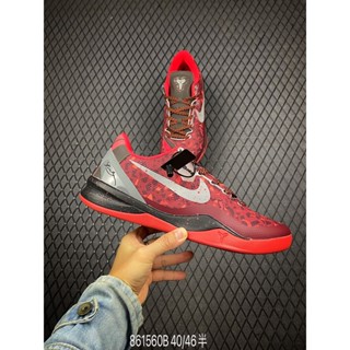 [Pure Original NK] Kobe 8 SYSTEM Kobe รุ่น 8 รองเท้าบาสเก็ตบอล ข้อสั้น 555035-661 Nmt2