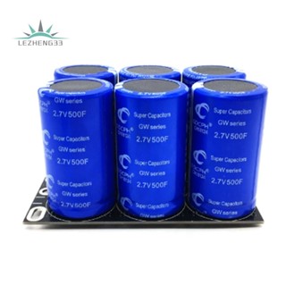 Farad ตัวเก็บประจุ 2.7V 500F พร้อมแผ่นป้องกัน สําหรับรถยนต์ 6 ชิ้น ต่อ 1 แพ็ค