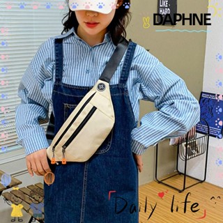 Daphne กระเป๋าคาดอก กระเป๋าสะพายไหล่ กระเป๋าคาดอก สไตล์มินิมอล