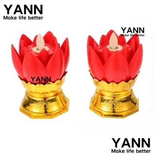 Yann1 โคมไฟ LED รูปดอกบัว สีแดง ใช้แบตเตอรี่ สําหรับตกแต่งบ้าน 2 ชิ้น