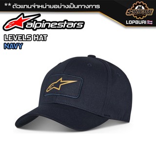 หมวกแก๊ป Alpinestars LEVELS HAT NAVY ของแท้ 100%✅