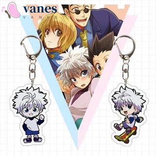 Vanes1 HUNTER x HUNTER พวงกุญแจคอสเพลย์ อะนิเมะ Zoldyck สองด้าน