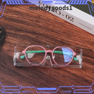 Melodygoods1 กล่องใส่แว่นตา แบบพกพา สีโปร่งใส สําหรับผู้ชาย