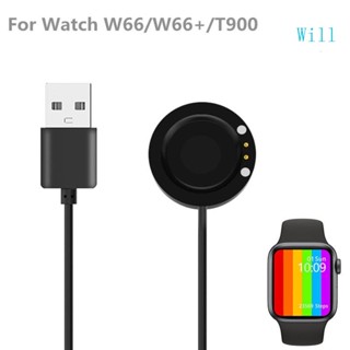 Will สายชาร์จแม่เหล็ก USB สําหรับ W66 Smartwatch