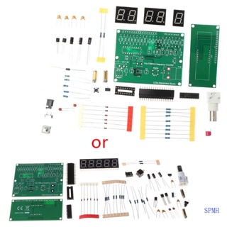 Super ชุดเครื่องมือทดสอบความถี่คริสตัลออสซิลเลเตอร์ 1Hz-70MHz 7V-9V 50mA