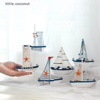 [little.coconut] โมเดลเรือใบ สไตล์บูติก สําหรับตกแต่งบ้าน