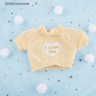 [little.coconut] เสื้อผ้าตุ๊กตาเป็ดน่ารัก สีเหลือง 30 ซม. อุปกรณ์เสริม สําหรับของขวัญ