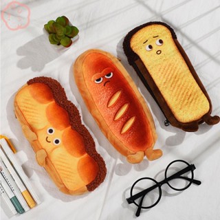 Mioshop กระเป๋าดินสอ ลายการ์ตูน Mood Bread ความจุขนาดใหญ่