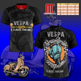 MCS vaspa classic motorcycle  เสื้อพิมพ์ลาย คอกลม