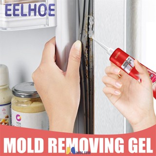 Eelhoe Rapid Demildew Removal Gel เฟอร์นิเจอร์ในครัวเรือนกระเบื้องผนังทำความสะอาด Multi-Scene เจลกำจัดโรคราน้ำค้างที่เหมาะสม MOLISA MOLISA