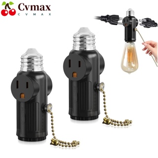 Cvmax อะแดปเตอร์ซ็อกเก็ตหลอดไฟ 3 in 1 ติดตั้งง่าย 3 ง่าม พร้อมซิป สําหรับโรงรถ E26 2 ชิ้น