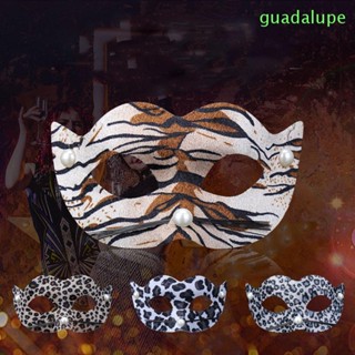 Guadalupe หน้ากากเสือดาว สร้างสรรค์ ตลก|เครื่องแต่งกาย หน้ากากเต้นรํา ลายสัตว์